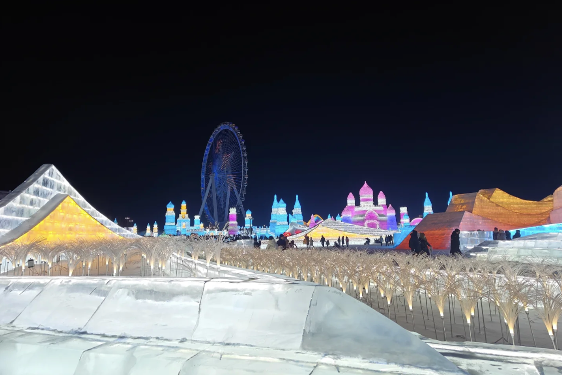 Harbin Ice and Snow World